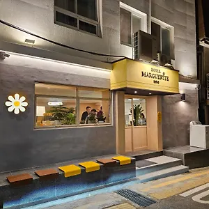 호텔 명동 꼬모, 서울특별시